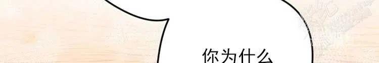 第6话194