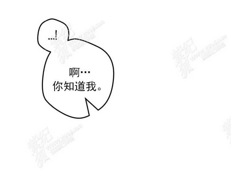 第6话197