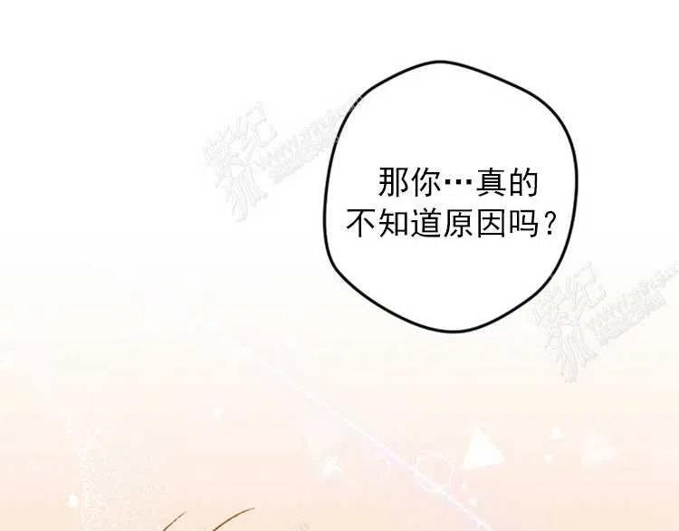 第6话198