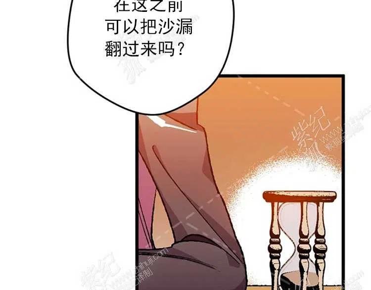 第6话206