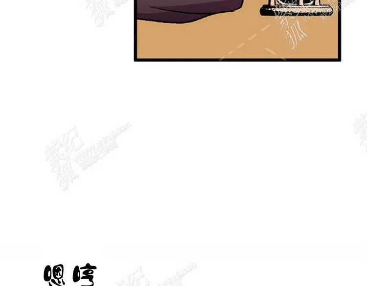 第6话207