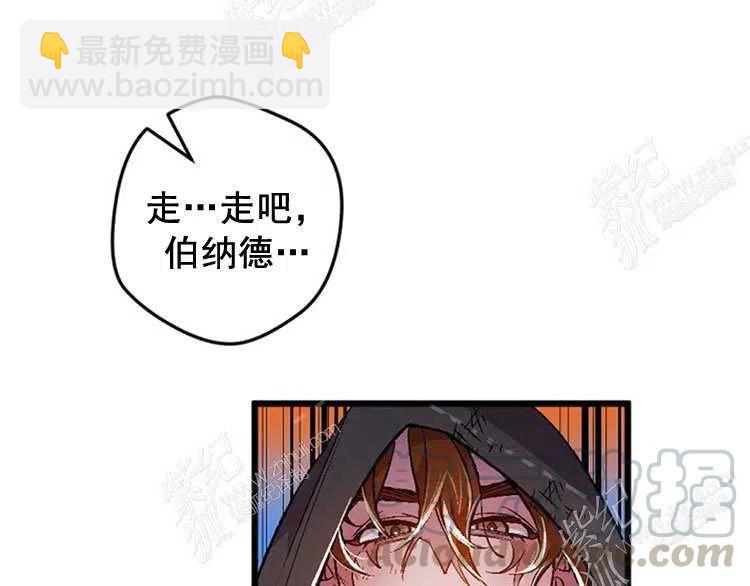 第6话4