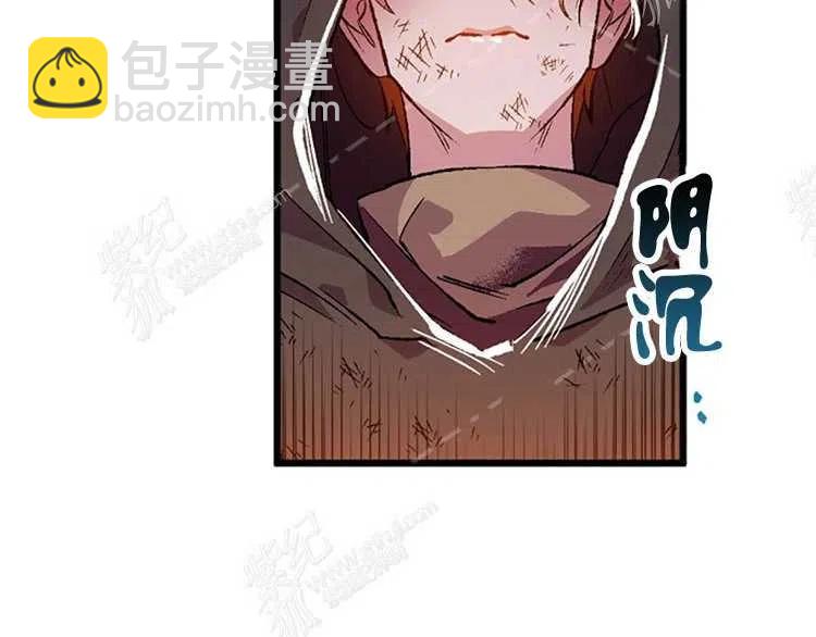 第6话5