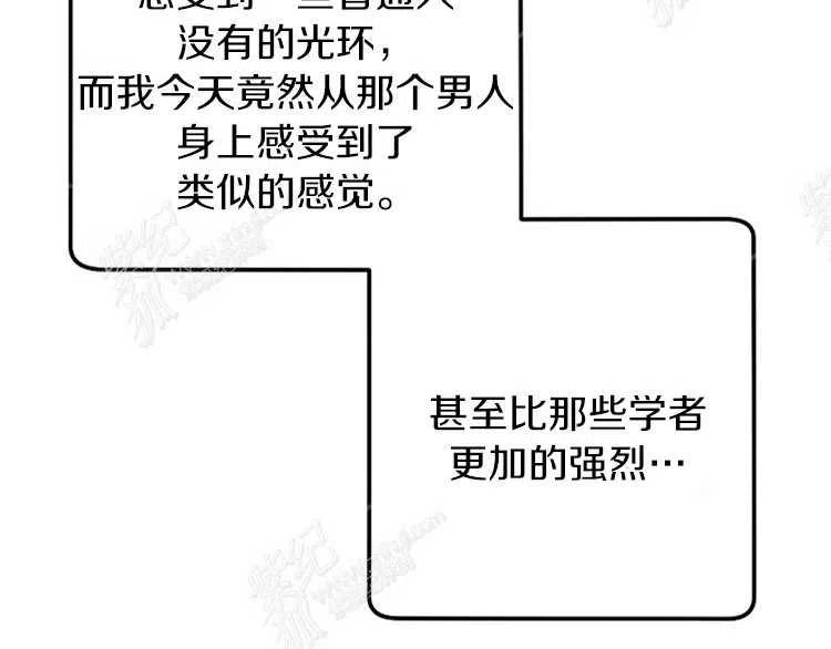 第6话55