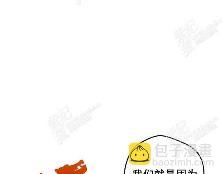 第6话6