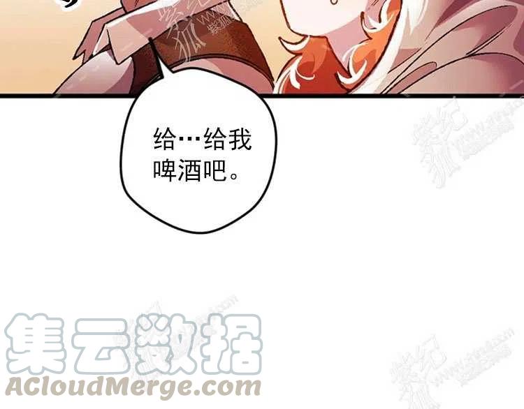 第6话72