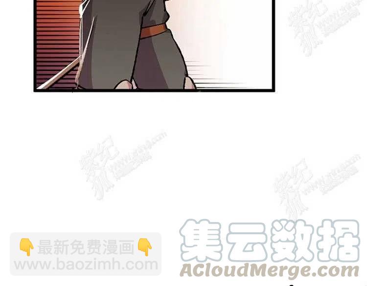第6话8