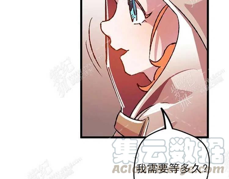 第6话80