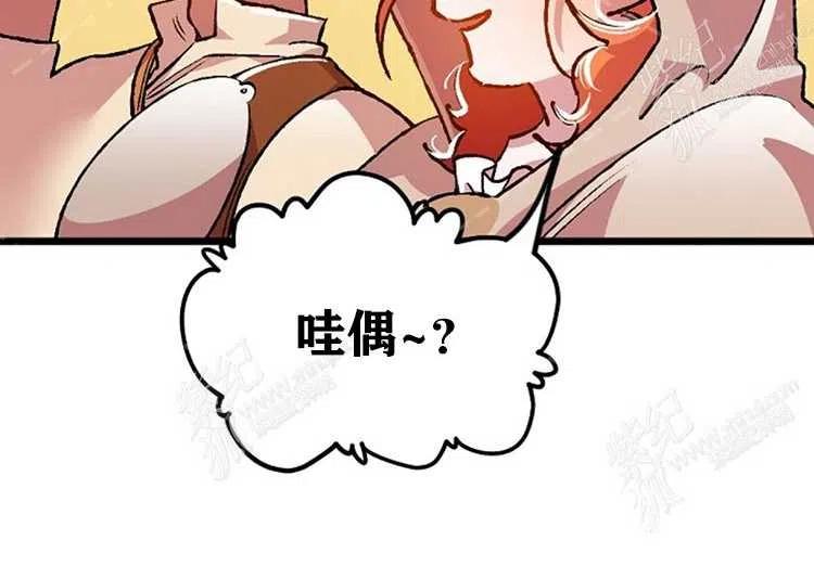 第6话91