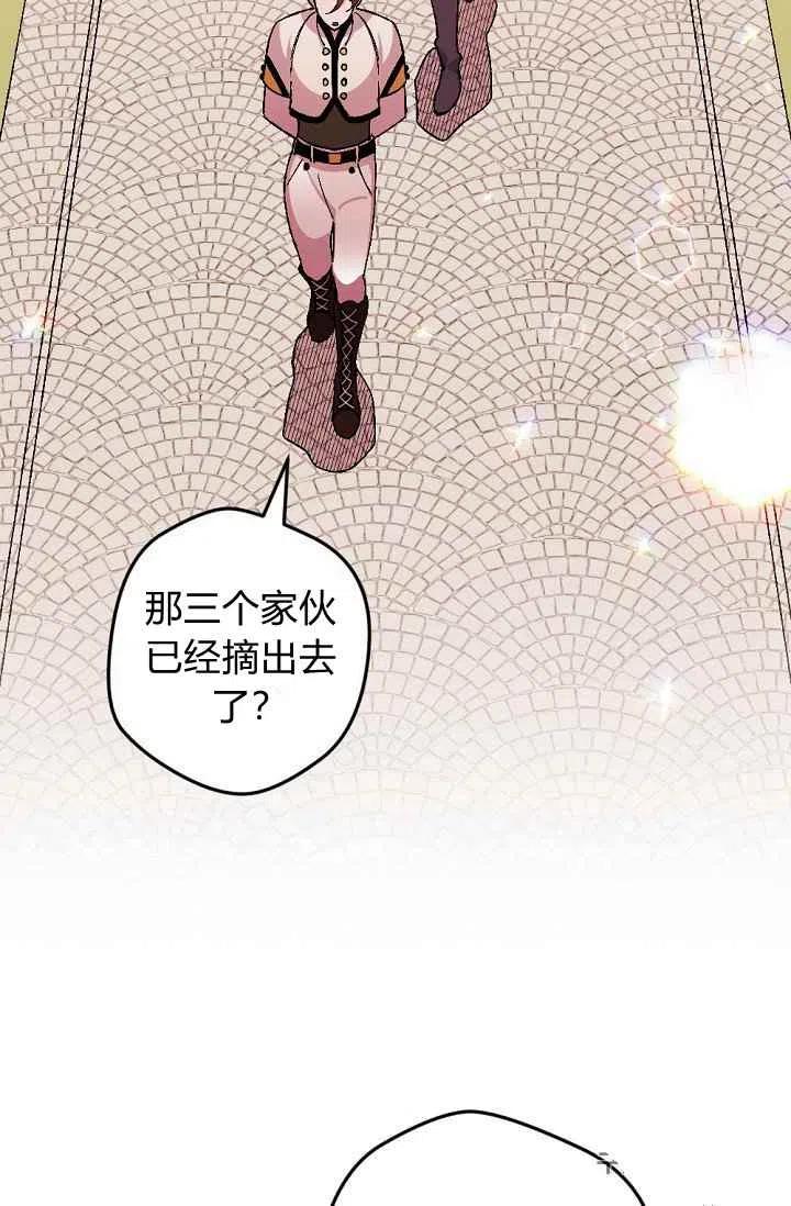 第24话14