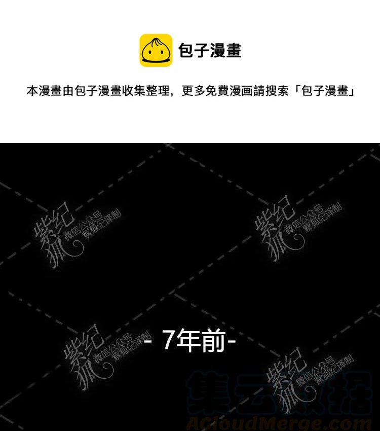 第9话0