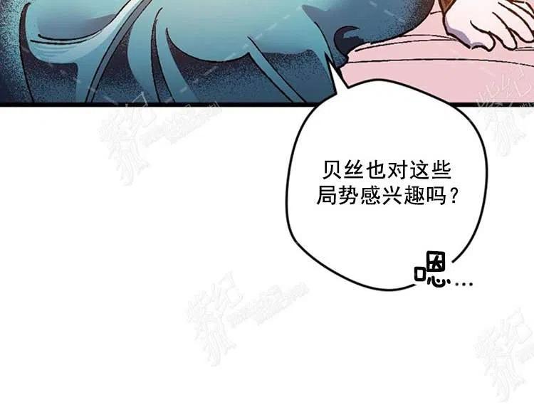 第9话106