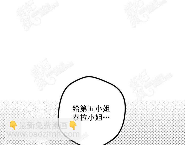 第9话11