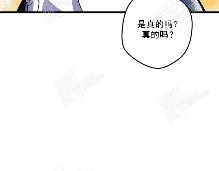 第9话110