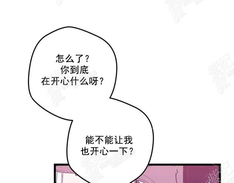 第9话111