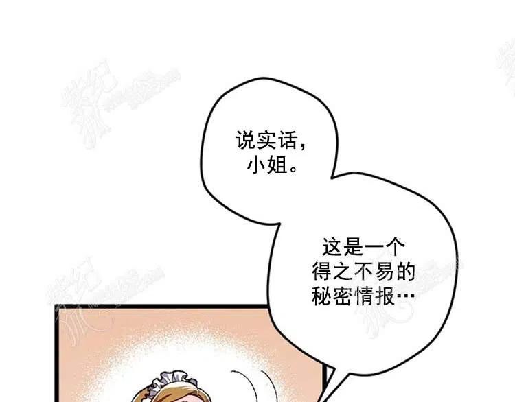 第9话114
