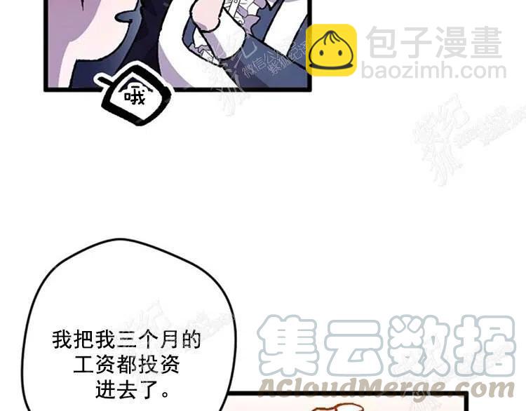 第9话124