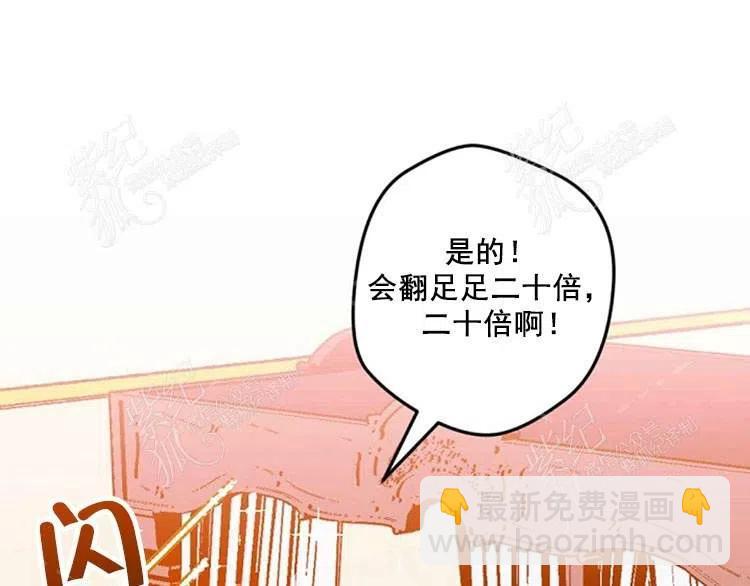 第9话127