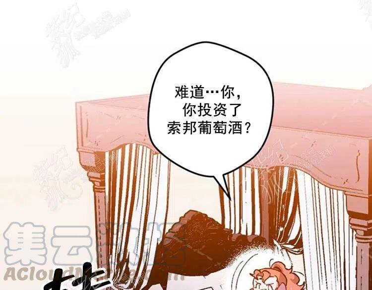 第9话132