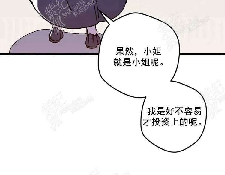 第9话134