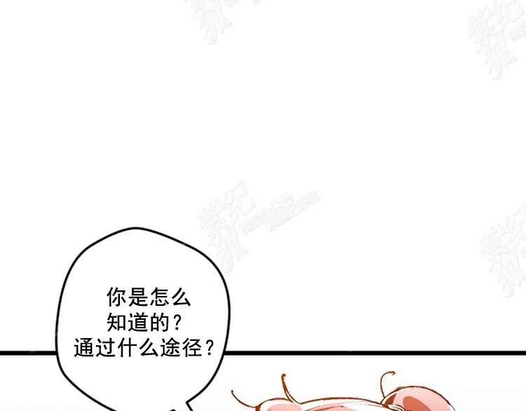 第9话135