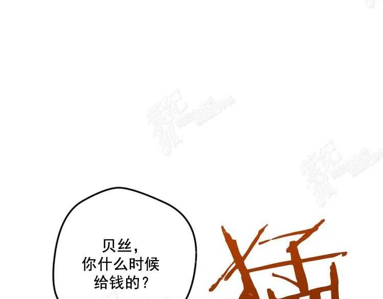 第9话141