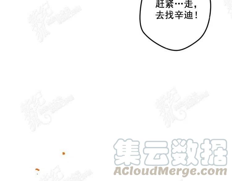 第9话156