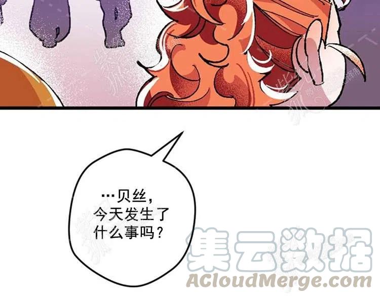 第9话180