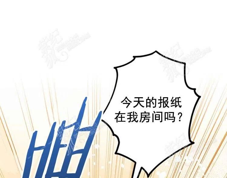 第9话190