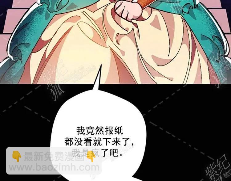 第9话197