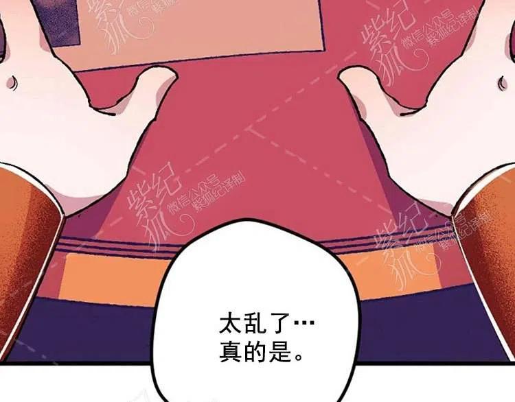 第9话205