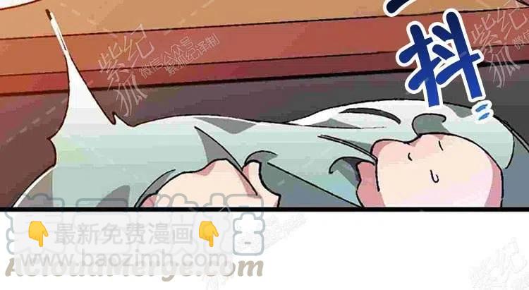 第9话24