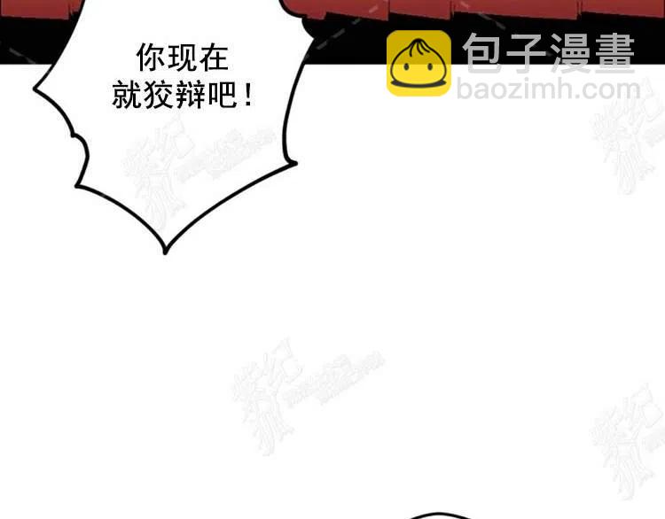 第9话27