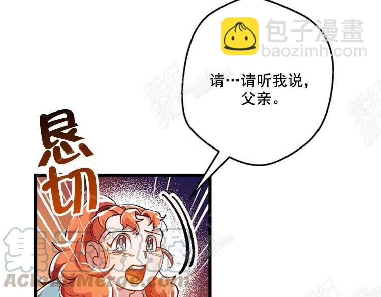 第9话28