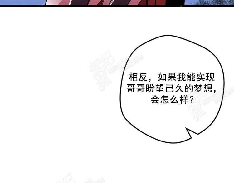 第9话34