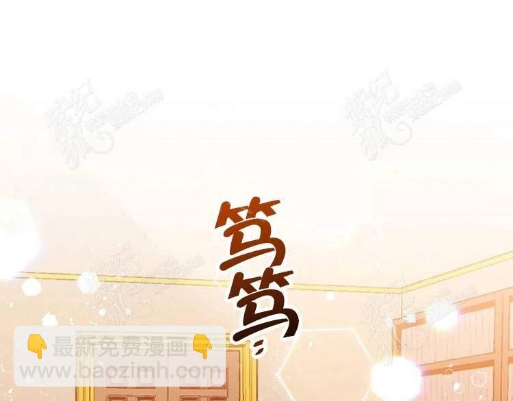 第9话53