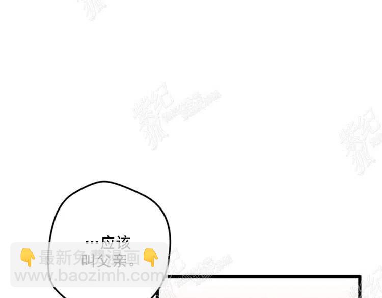 第9话61