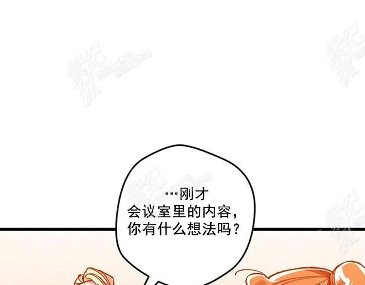 第9话66