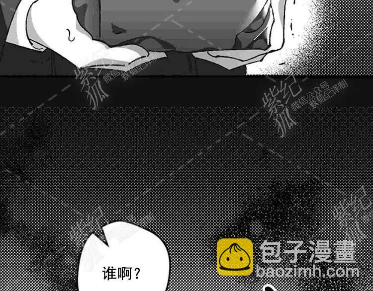 第9话7