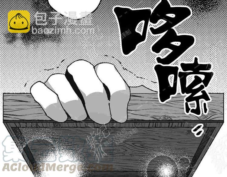 第9话8