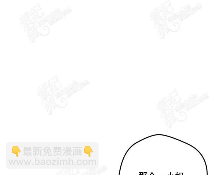 第9话94
