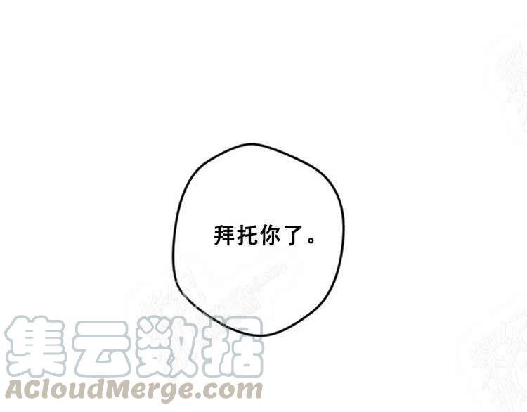 第14话64
