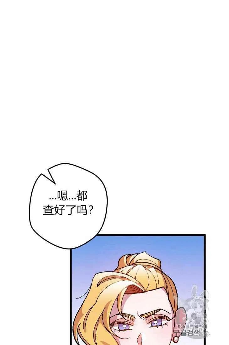 第18话1