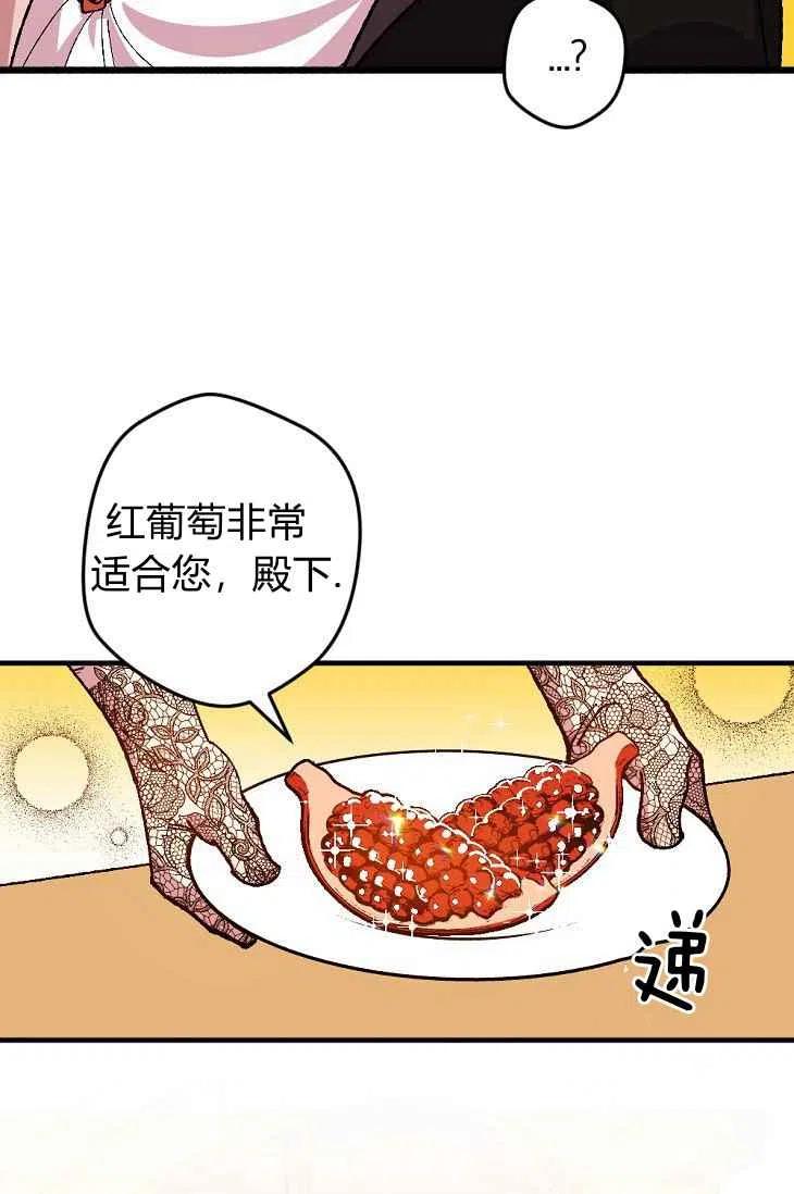 第18话19