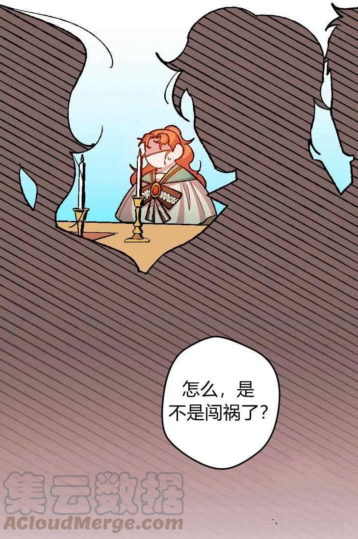 第18话27