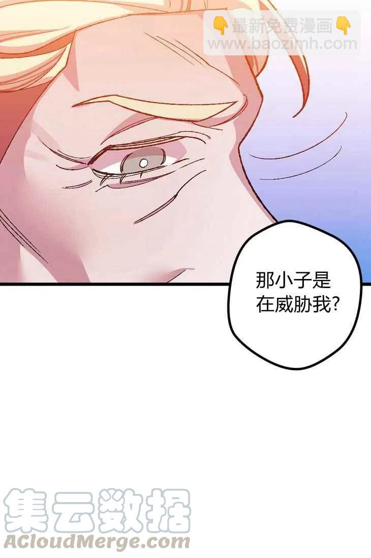 第18话39