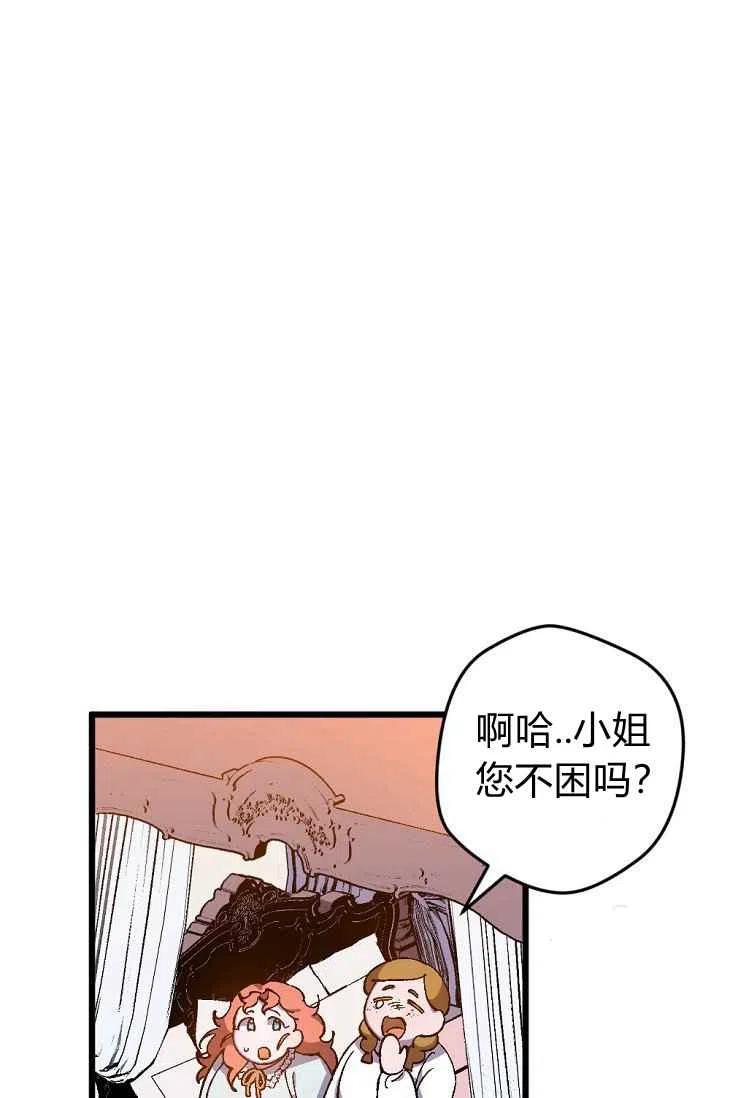 第18话57