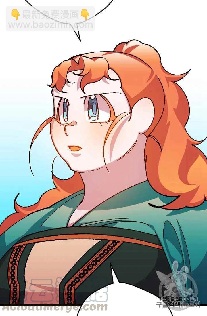 第33话4