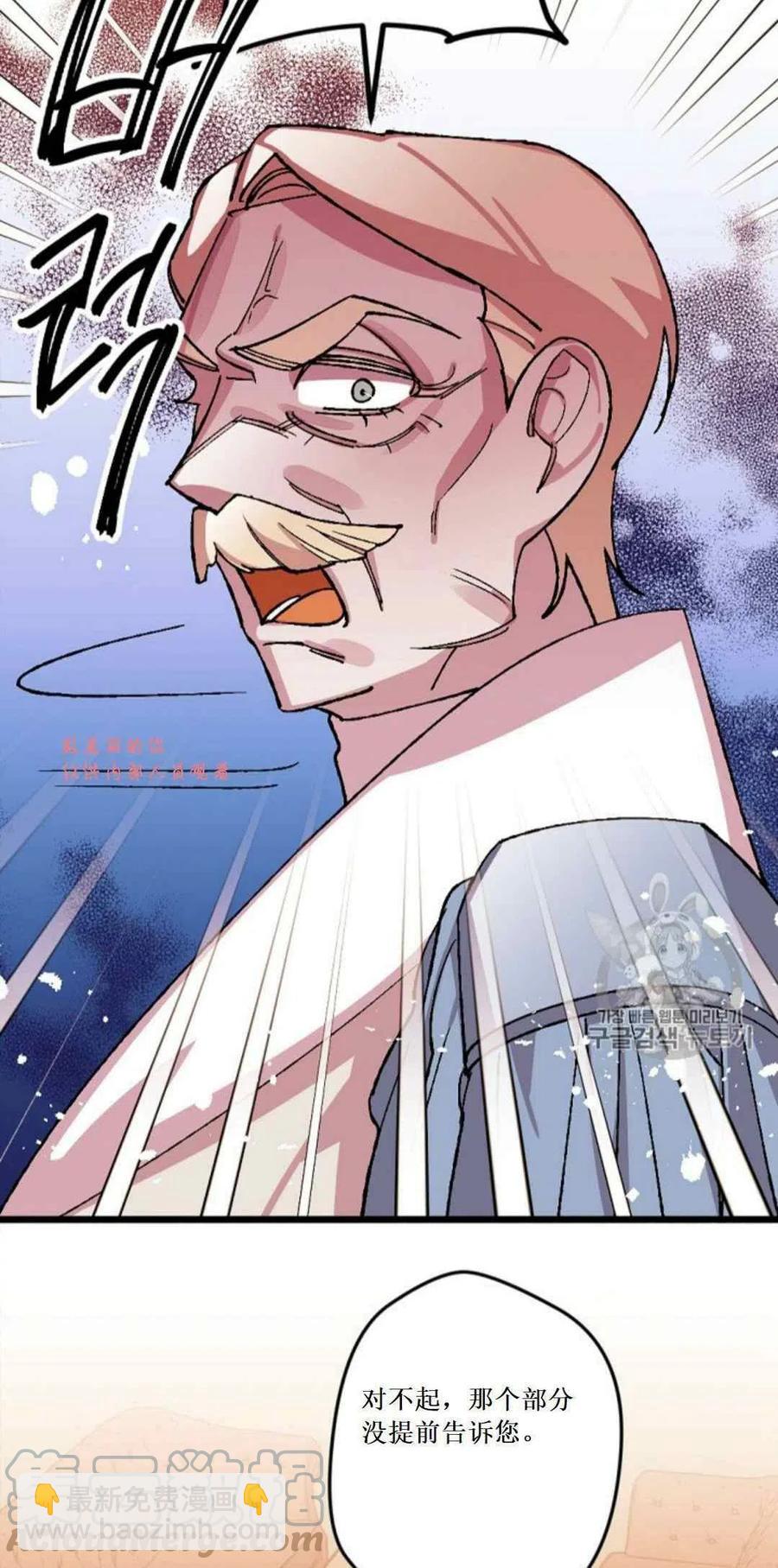 第32话 245