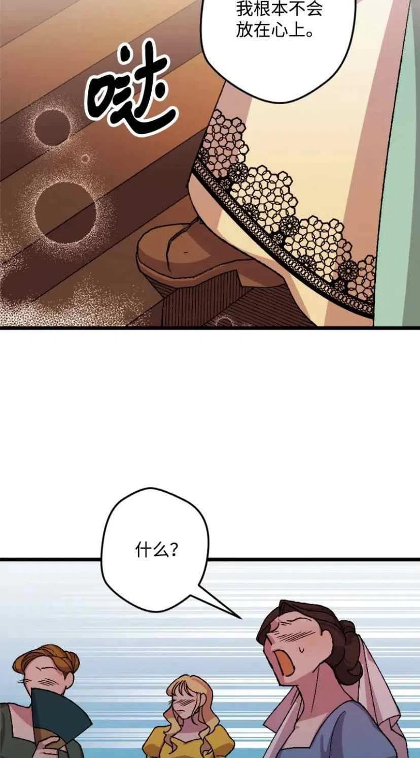 第34话 210